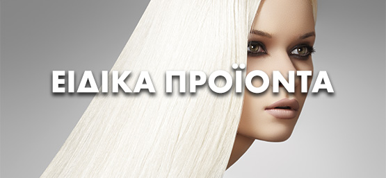 images/banners/special-products-freelimix