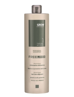 Σαμπουάν Grow - κατά της τριχόπτωσης