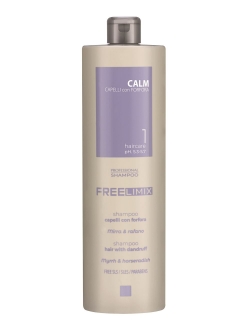 Σαμπουάν Calm - κατά της πιτυρίδας